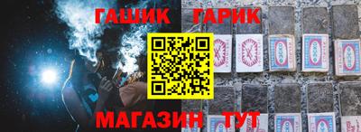 spice Балаково