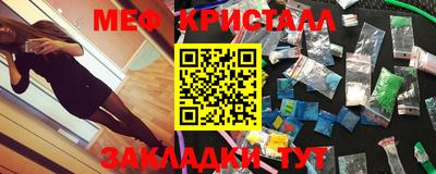 mix Бугуруслан
