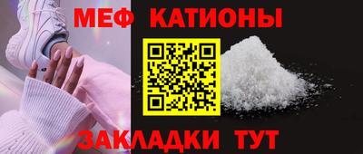 mix Бугуруслан
