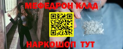 mix Бугуруслан