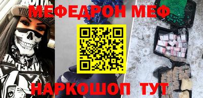 mix Бугуруслан
