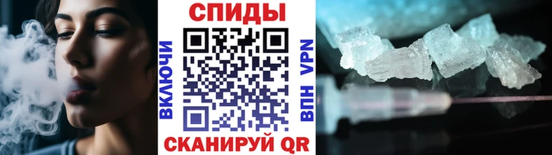 это состав  наркотики  Ярославль  МЕТАМФЕТАМИН витя 