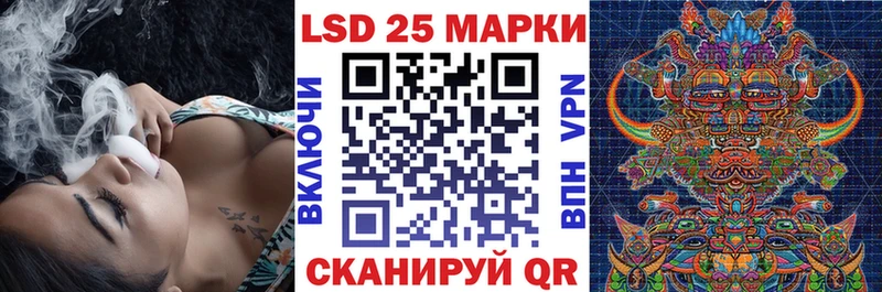 Марки NBOMe 1500мкг  закладки  Ярославль 